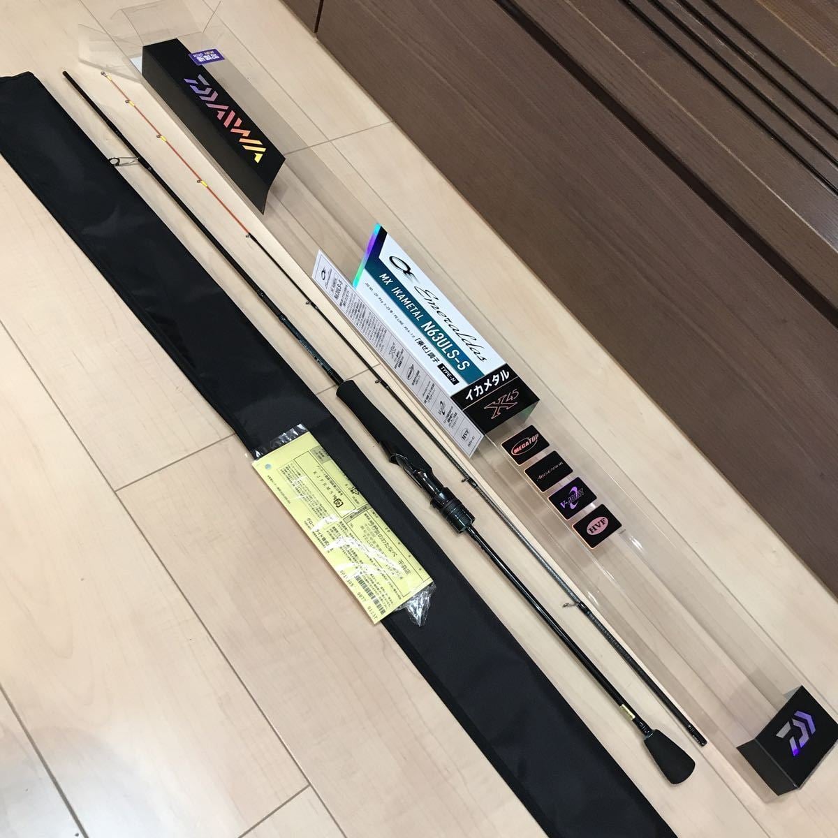 ダイワ エメラルダス 年新製品 イカメタル N63uls S タイプn 日付無記名の保証書付き 送料無料 の落札情報詳細 ヤフオク落札価格情報 オークフリー スマートフォン版