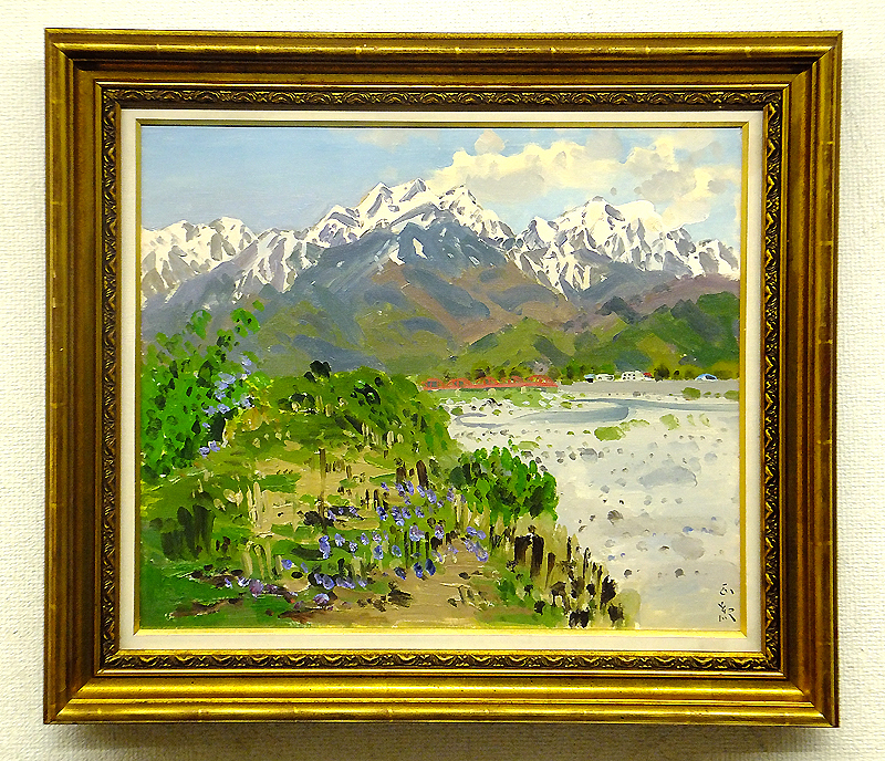 GLC】鈴木正紀 「北アルプス槍ヶ岳と高瀬川」 ◇一枚の絵取扱・油彩10