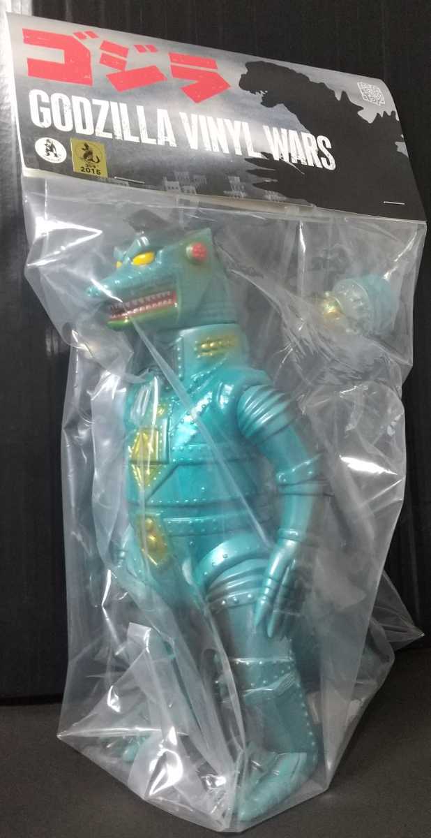 新品】メディコムトイ ゴジラ バイナルウォーズ M1号 ソフビ