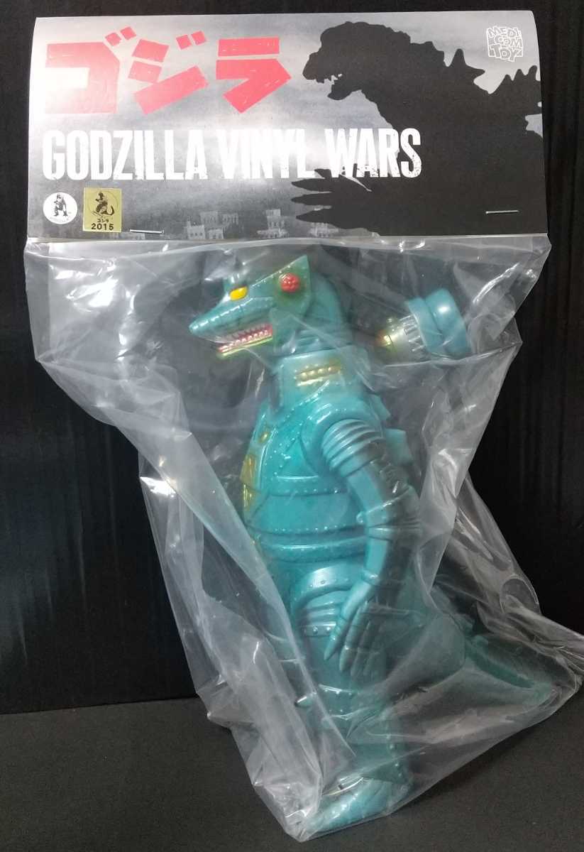 新品】メディコムトイ ゴジラ バイナルウォーズ M1号 ソフビ