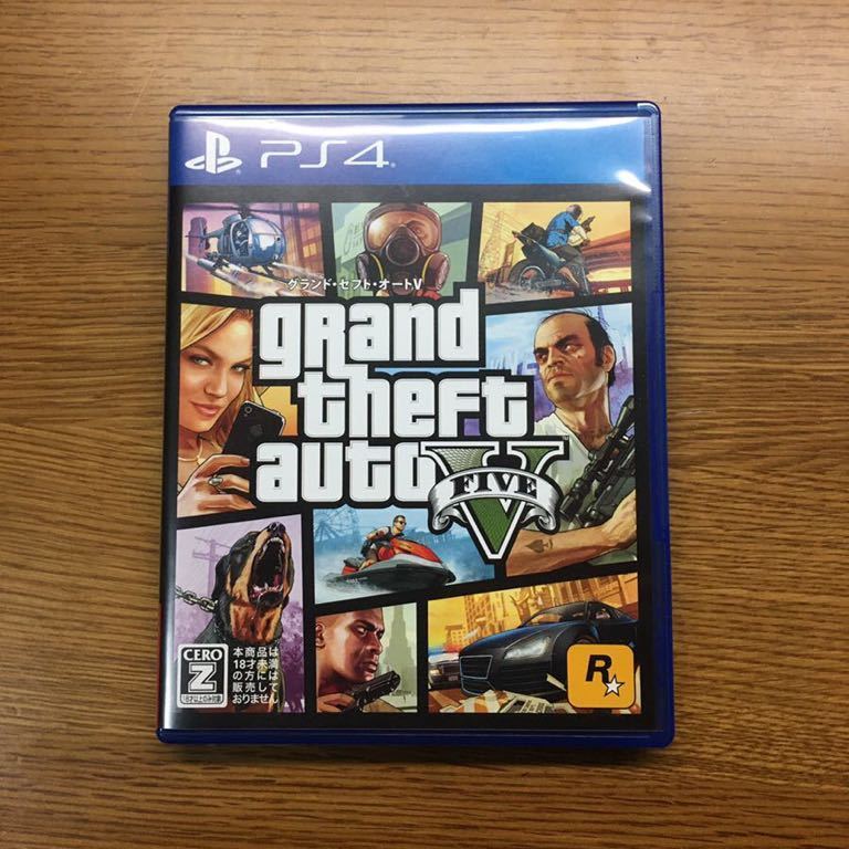 1円スタート 売り切り Ps4 Gta5 グランドセフトオート5 Grand Theft Auto V グラセフ の落札情報詳細 ヤフオク落札価格情報 オークフリー スマートフォン版