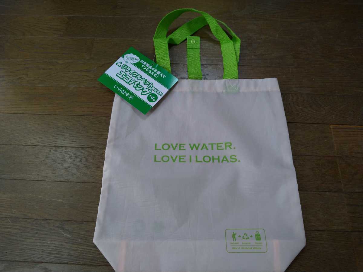 新品 新品 コカ コーラ ノベルティ品 リサイクルペット素材使用 エコバッグ コンパクトにたためる マイバッグ お買い物バッグ トートバッグ の落札情報詳細 ヤフオク落札価格情報 オークフリー スマートフォン版