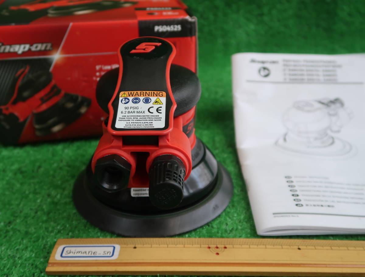 スナップオン　Snap-on 低振動 オービタル サンダー 3インチ スナップオン Snap-on 低振動 オービタル サンダー 3インチ