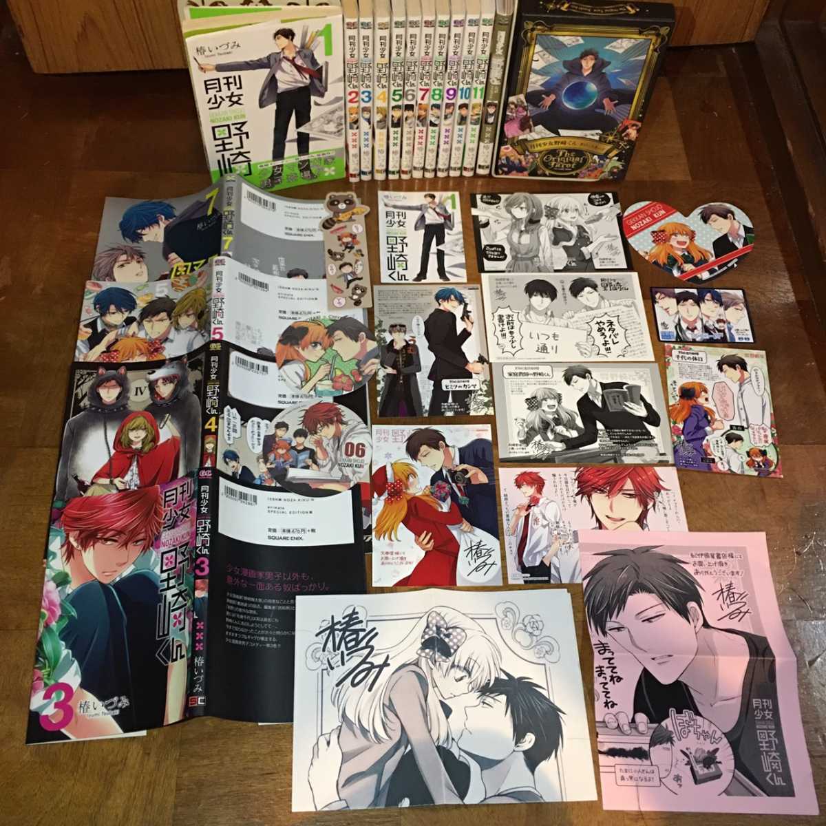 少女漫画特典ペーパー まとめ売り 月刊少女野崎くん 特典ペーパー