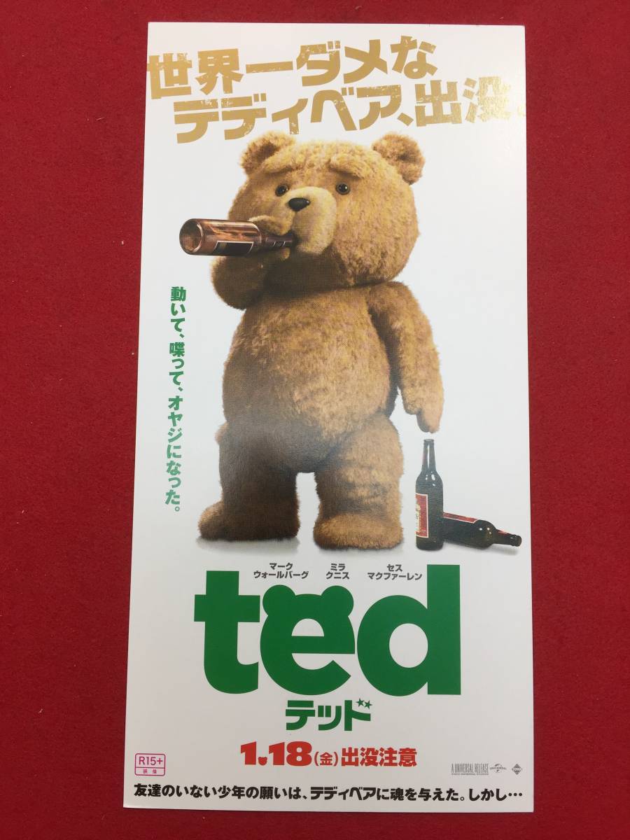 新品 新品 一路向西 3d 2dブルーレイ R18 希崎ジェシカ エリザ モー 莫綺 雨 文 トニー ホー 何華超 セリア K 郭穎兒 マーク ウー の落札情報詳細 ヤフオク落札価格情報 オークフリー スマートフォン版