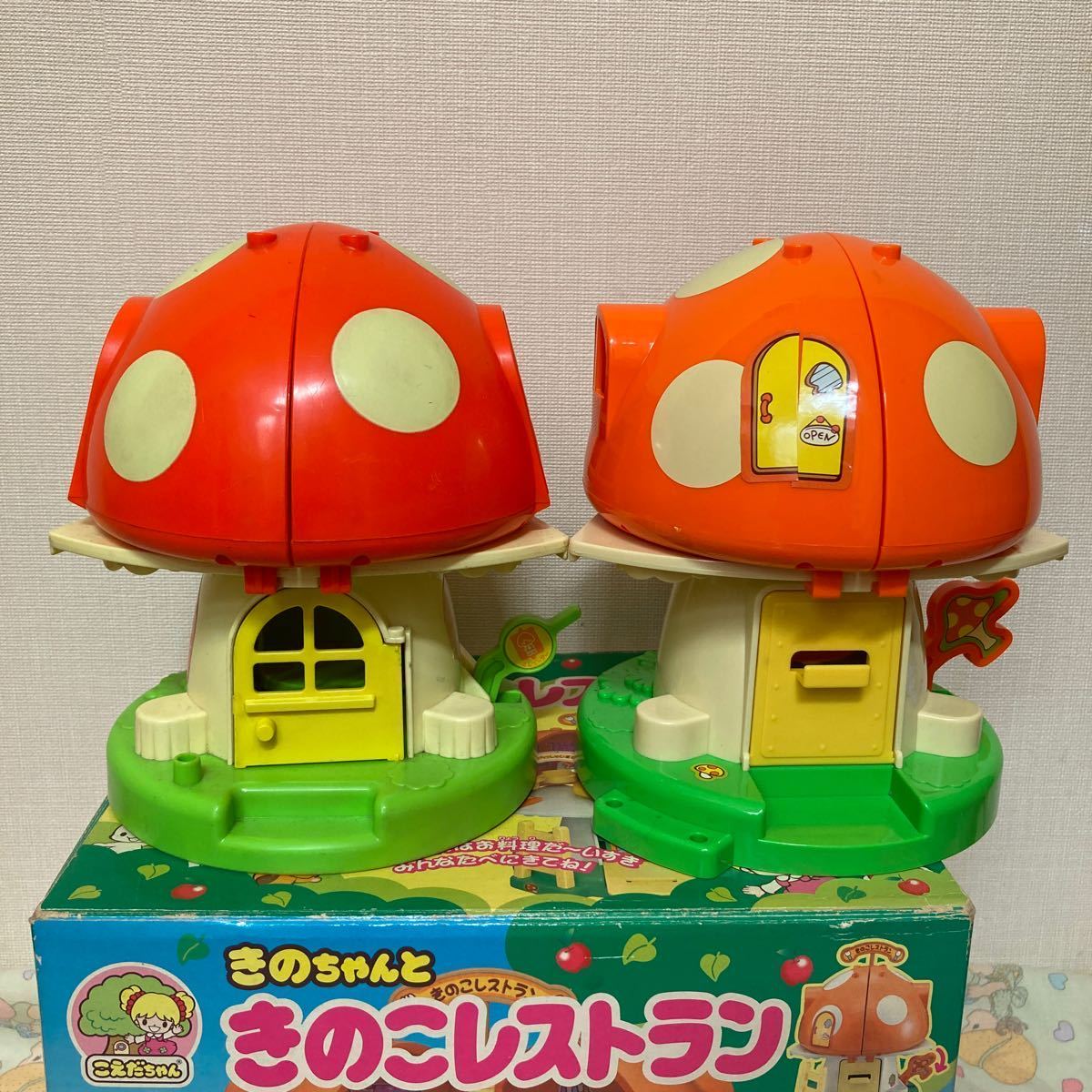 ☆新 旧タカラ こえだちゃん きのこレストラン☆人形 小物つき ドール