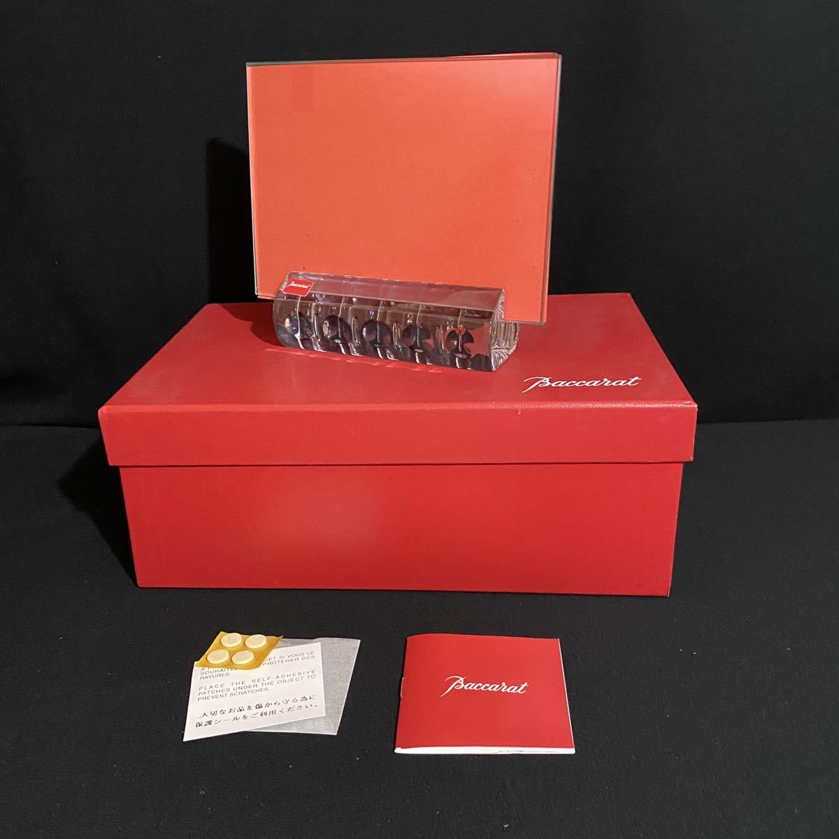 バカラ Baccarat フォトフレーム （773225-076】バカラ フォト