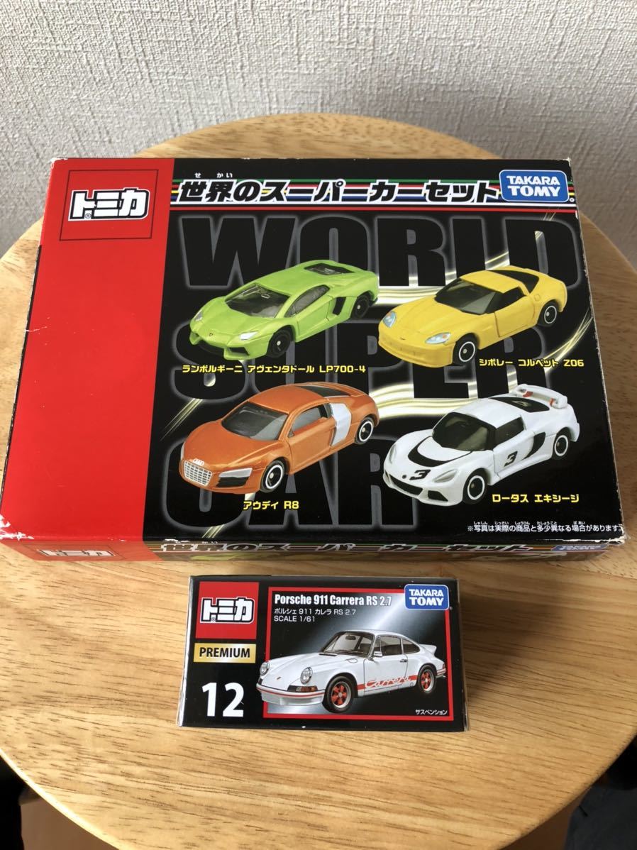 トミカ 世界のスーパーカーセット ポルシェカレラ の落札情報詳細 ヤフオク落札価格情報 オークフリー スマートフォン版