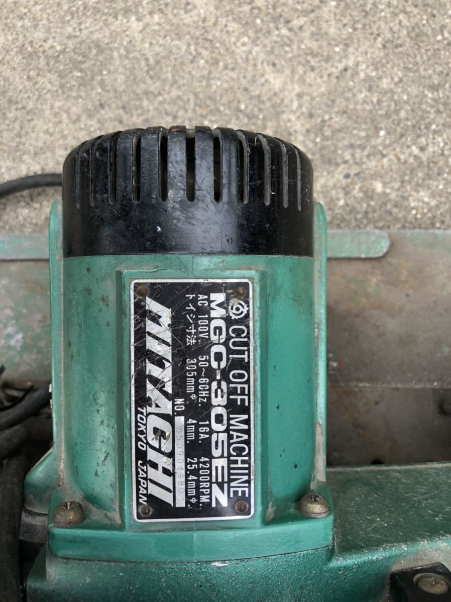 動作確認済み】MITACHI 電動剥離機 （森田精機＞マンモス高速一軸粉砕  