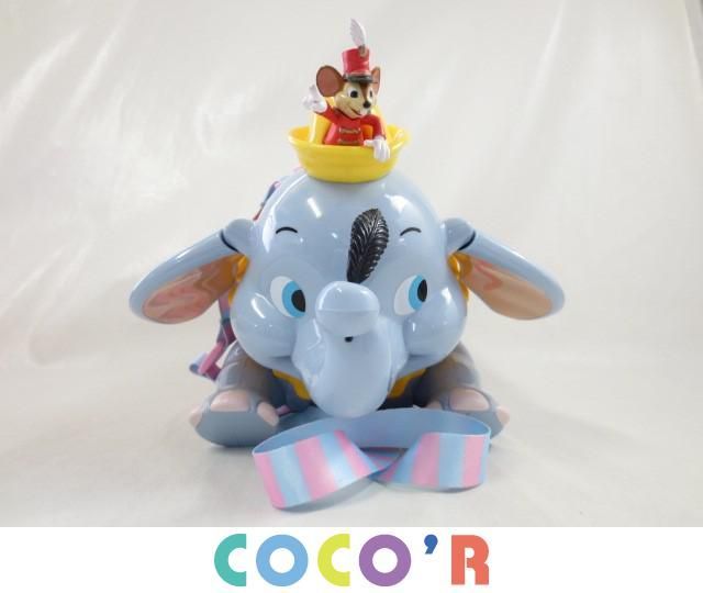 同梱可 良品 ディズニー ダンボ ライトニング マックイーン ポップコーンバケット 2点 グッズセット の落札情報詳細 ヤフオク落札価格情報 オークフリー スマートフォン版