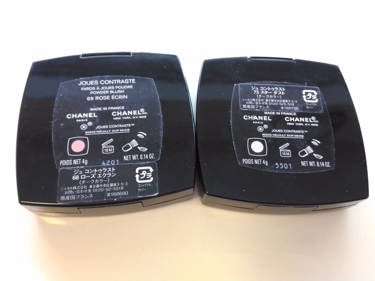 コスメ Chanel 2点 チークカラー ジュ コントゥラスト 68 73 シャネル 2h54j の落札情報詳細 ヤフオク落札価格情報 オークフリー スマートフォン版