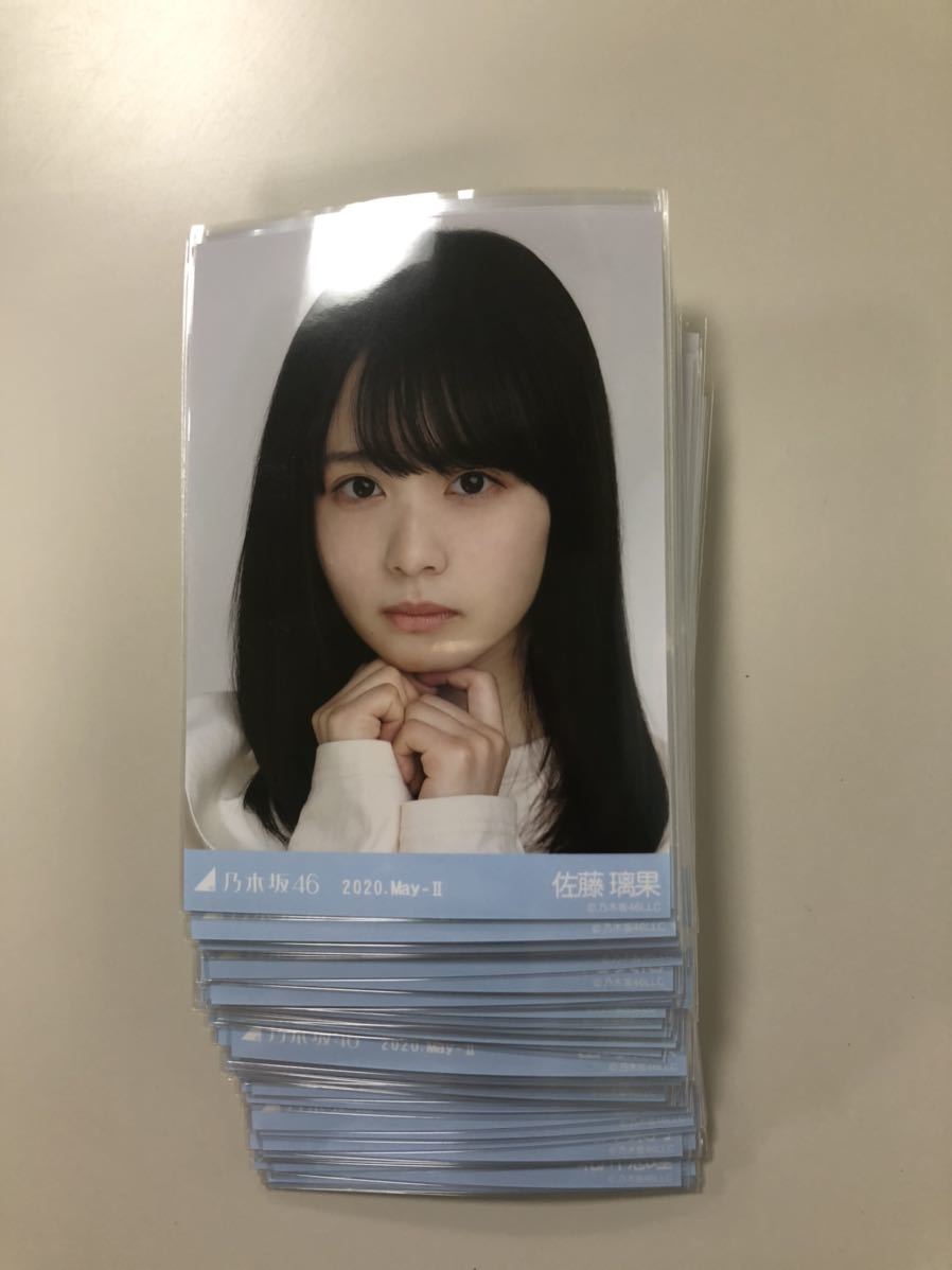 乃木坂46 生写真 まとめ売り エクリュ