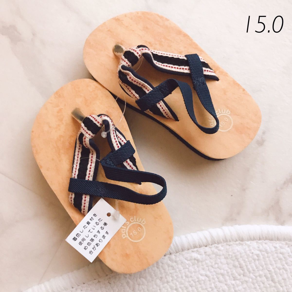 最近30日のサンダル内カテゴリ オークション落札価格一覧 オークフリー スマートフォン版