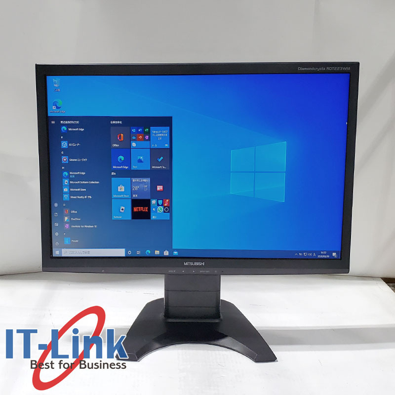 送料無料 三菱 ワイド22型モニタ Rdt223wm 黒 Wsxga 1680x1050 D Sub15pin Dvi Hdmi スピーカー内蔵 0716 S の落札情報詳細 ヤフオク落札価格情報 オークフリー スマートフォン版