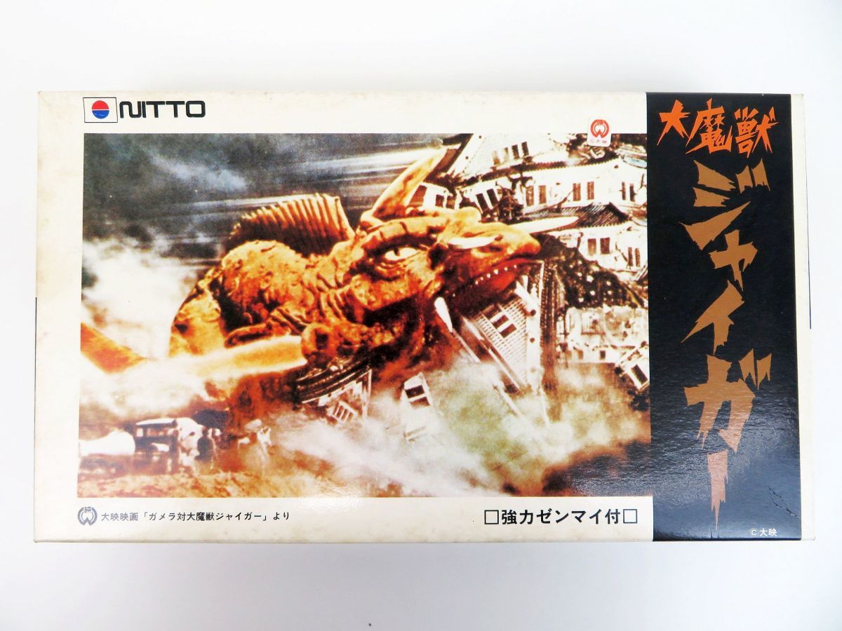 外R0122◇プラモデル【日東科学/ニットー『大魔獣 ジャイガー(強力 