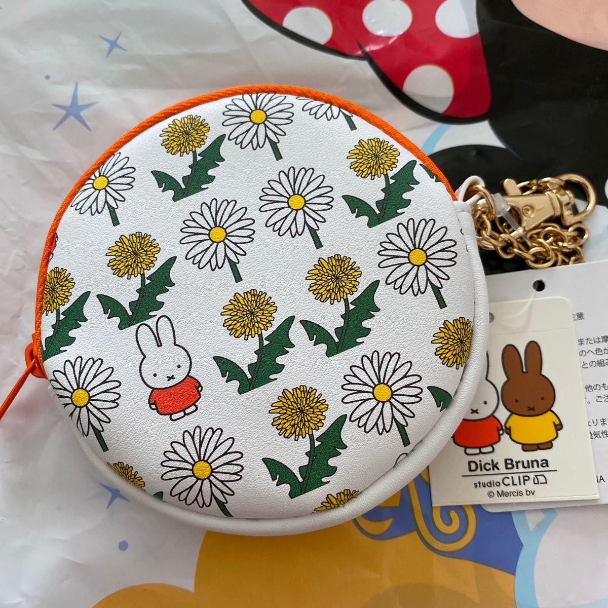 ミッフィー スタジオ クリップ