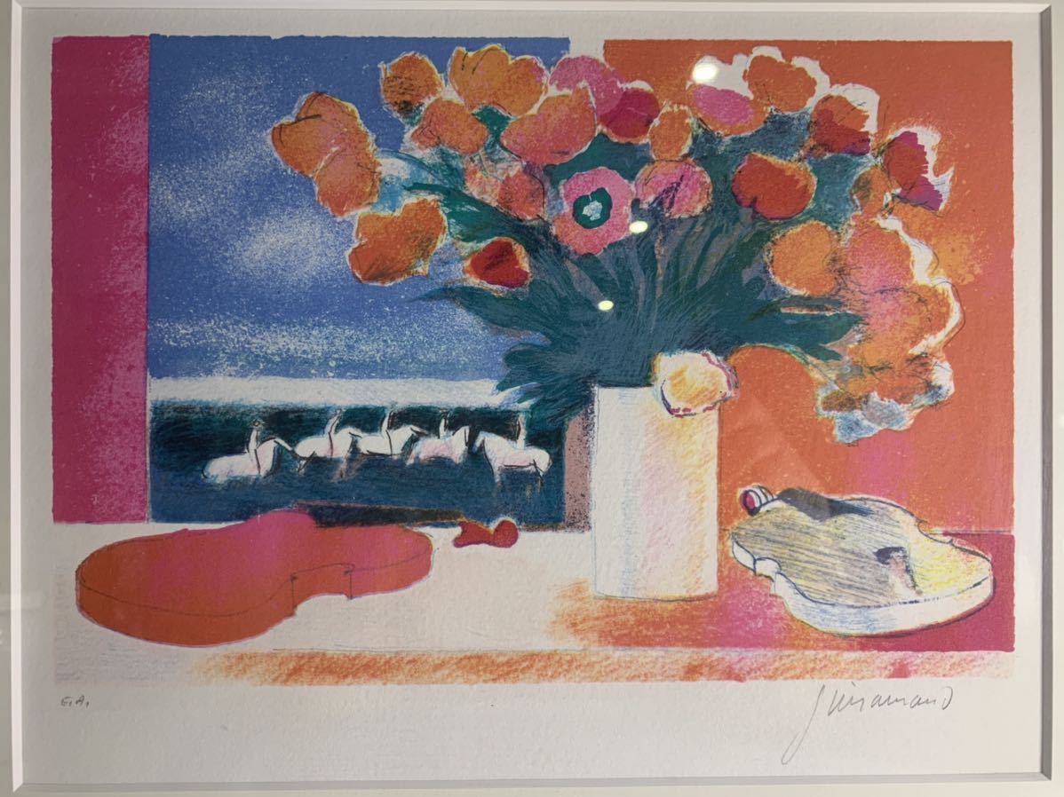 Paul Guiramand ポールギヤマン花とバイオリンリトグラフ