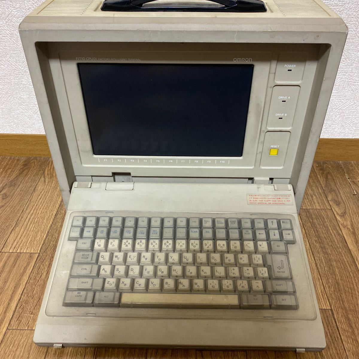 OMRON オムロン FIT10 CPU01 インテリジェントターミナル