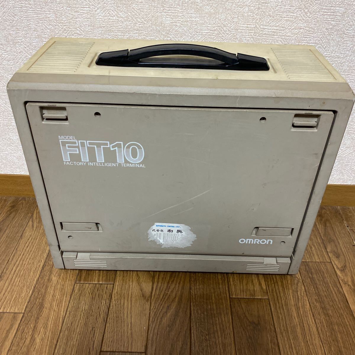 OMRON オムロン FIT10 CPU01 インテリジェントターミナル