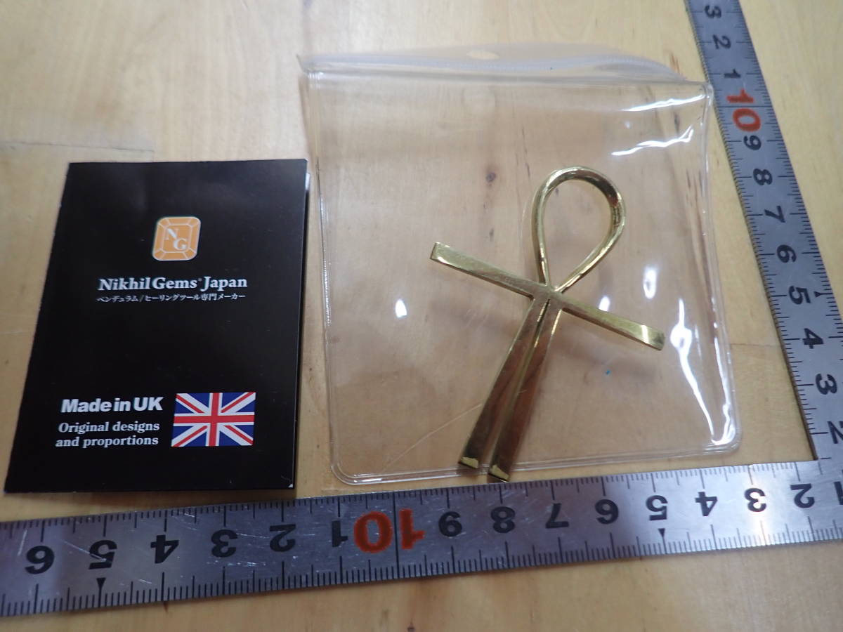 Q A0 アトランティス クロス 日本ダウジング協会 メイドインuk の落札情報詳細 ヤフオク落札価格情報 オークフリー スマートフォン版