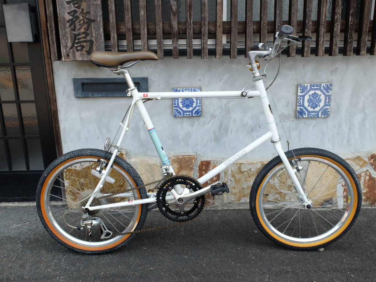 Bruno ミニベロロードバイク ※直接のお渡し限定