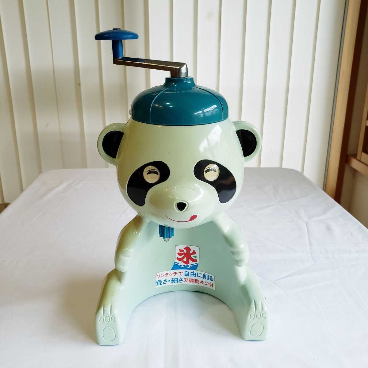 80sヴィンテージ*高橋ライト工業所*古いパンダ 型のかき氷機*氷削機*レトロ 80sヴィンテージ*高橋ライト工業所*古いパンダ 型のかき氷機*氷削機*レトロ