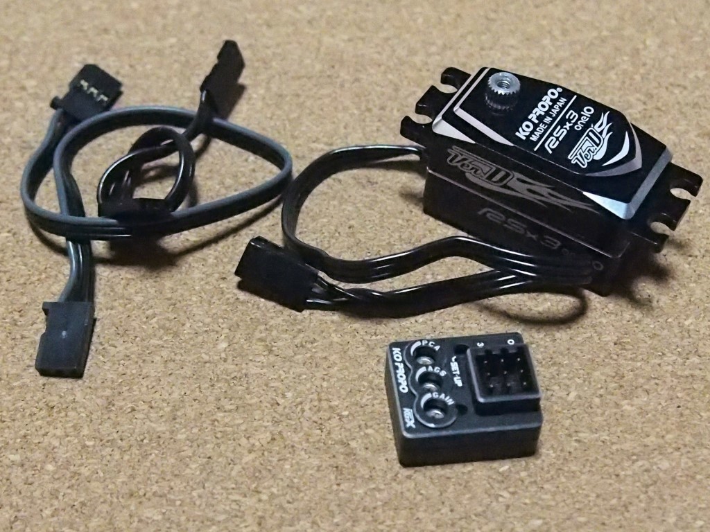 SOMAnoDOGU コラボ3点セット KOのドリフトメカセット SG-1（RSx3-one10 Ver.D＋KG-X）