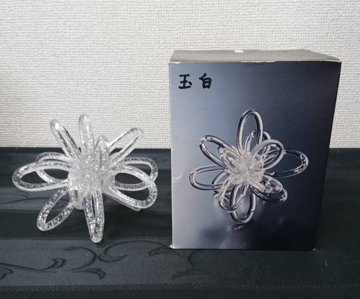 パイングラス フラワーフレンド 大1個小10個セット 手作り アクリル製 花止め インテリア B5 1 の落札情報詳細 ヤフオク落札価格情報 オークフリー スマートフォン版