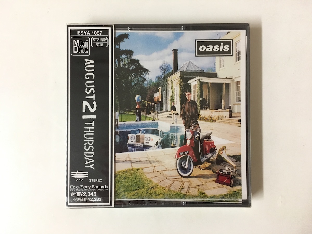 【新品】【新品未開封 国内盤MD】 Be Here Now / Oasis 検) SEALED MD MiniDisc ミニディスク ビィ