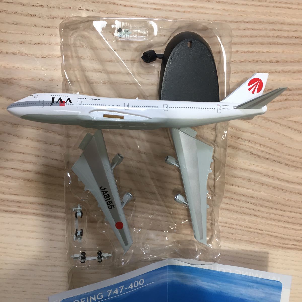 1/500 JALウイングコレクション エフトイズ ボーイング747-200 JAA 旧