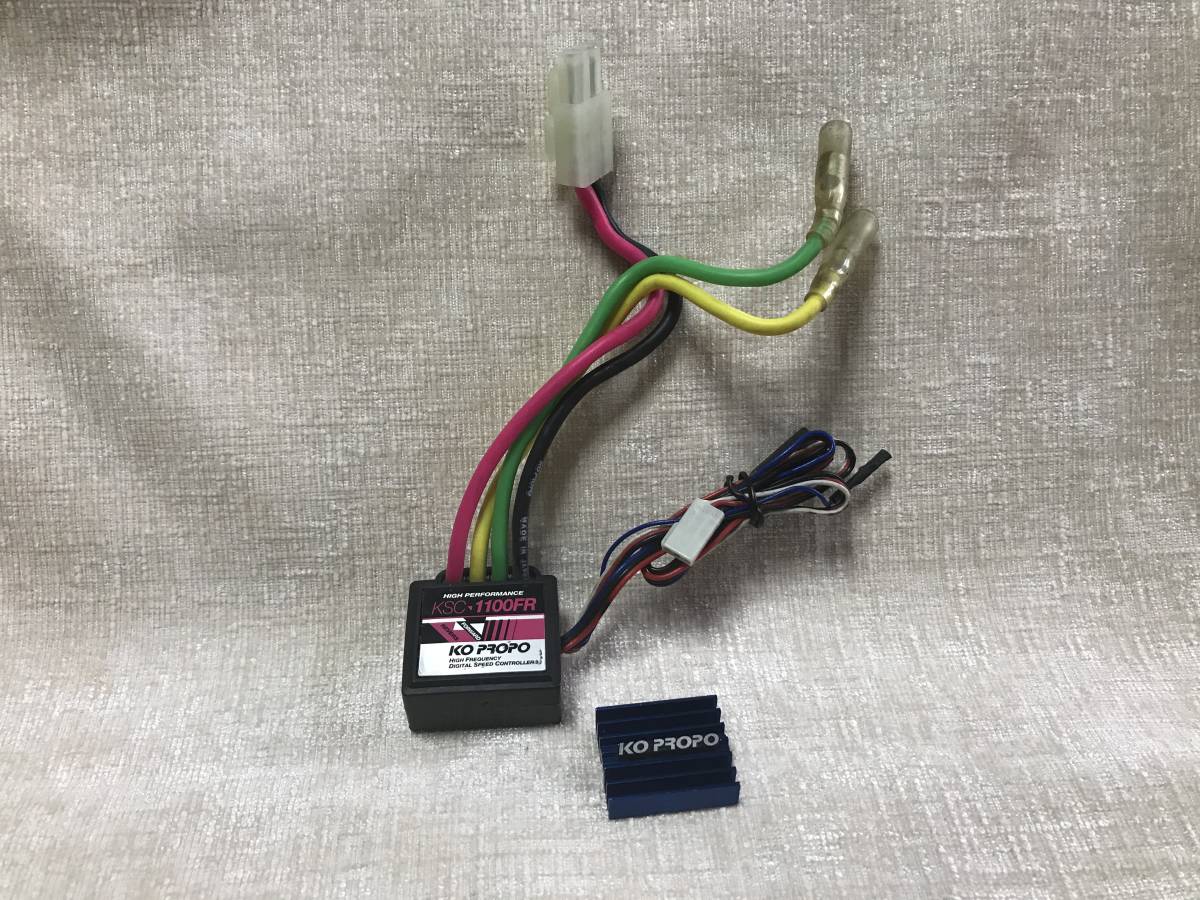 KO プロポ KSC-1100FR デジタルスピードコントローラー KO プロポ KSC-1100FR デジタルスピードコントローラー - メルカリ