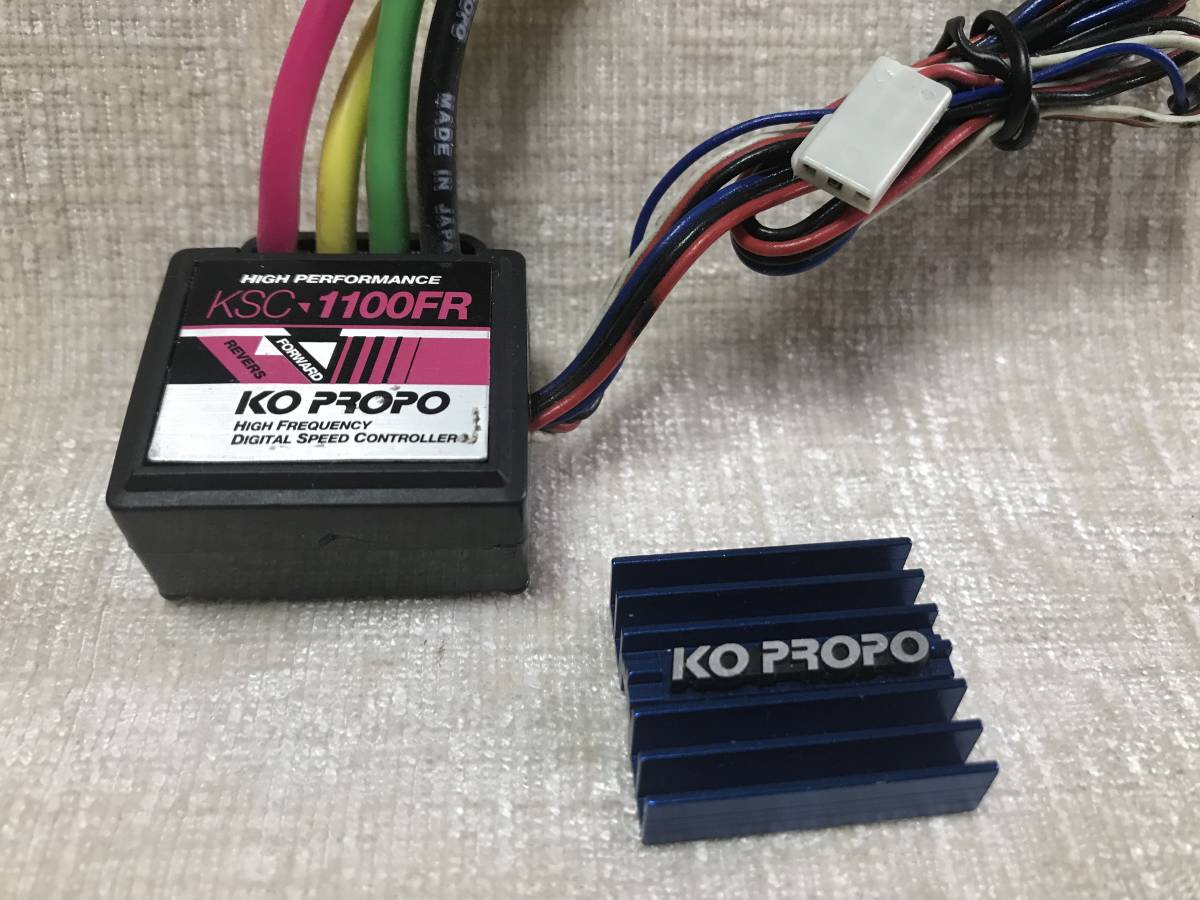 KO プロポ KSC-1100FR デジタルスピードコントローラー KO PROPO KSC-1100FR デジタルスピードコントローラー - メルカリ