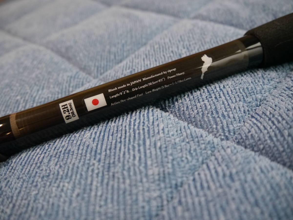 新品 ウィードマスター アーミー 92h ロングバレル 新品購入未使用品 琵琶湖 ヘビキャロ ロングロッド の落札情報詳細 ヤフオク落札価格情報 オークフリー スマートフォン版