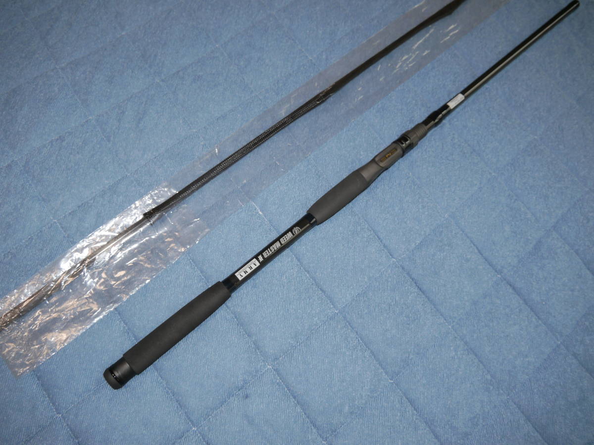 新品 ウィードマスター アーミー 92h ロングバレル 新品購入未使用品 琵琶湖 ヘビキャロ ロングロッド の落札情報詳細 ヤフオク落札価格情報 オークフリー スマートフォン版