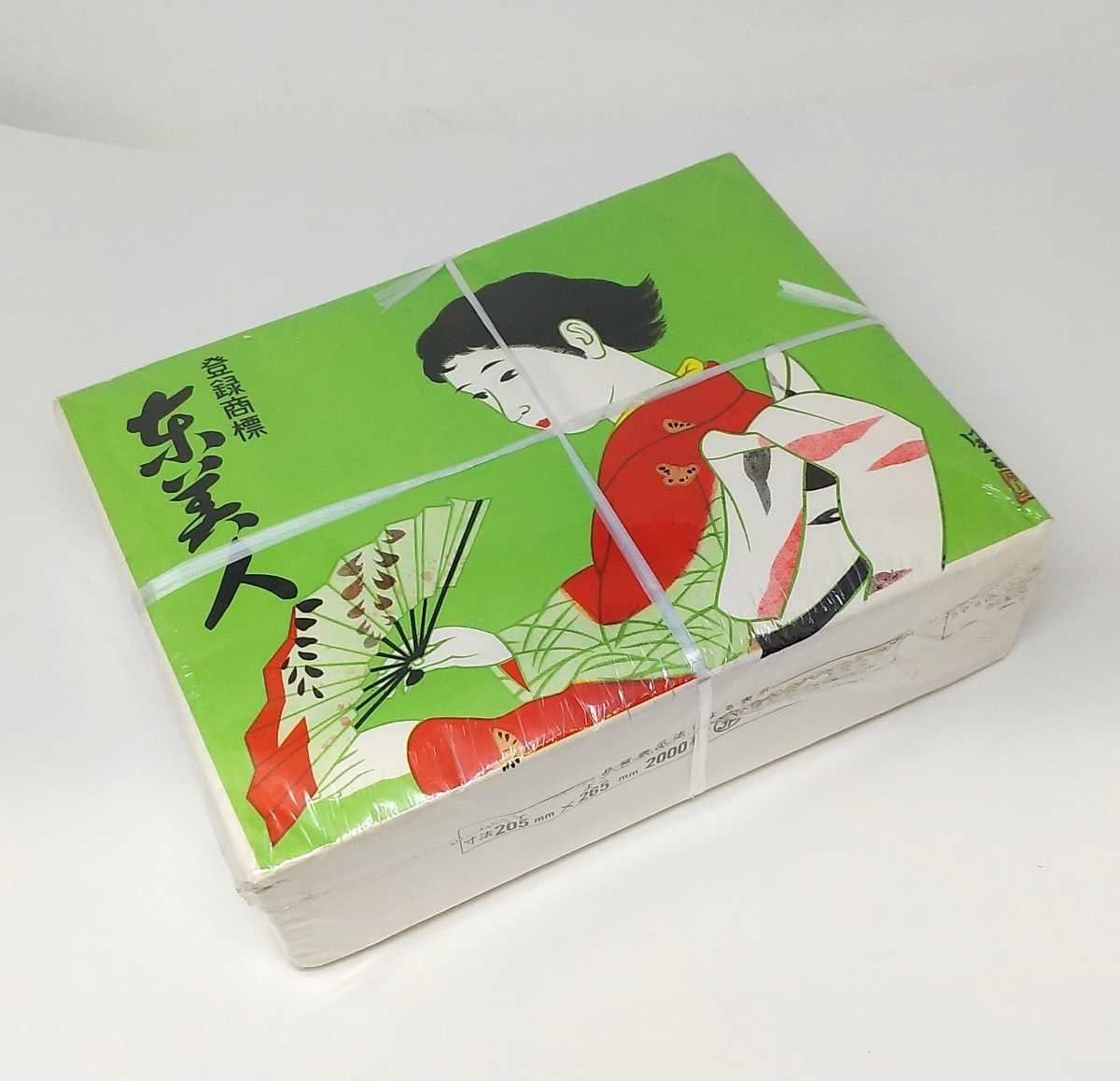 新品 M1 276b 京花紙 京美人 2 000枚 骨董品 アンティーク 化粧紙 ちり紙 レトロ 福田製紙 株 の落札情報詳細 ヤフオク落札価格情報 オークフリー スマートフォン版