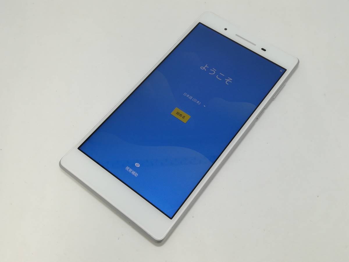 じゃんぱら秋葉原本店 Nec Lavie Tab E Te507 Jaw Pc Te507jaw ホワイト の落札情報詳細 ヤフオク落札価格情報 オークフリー スマートフォン版