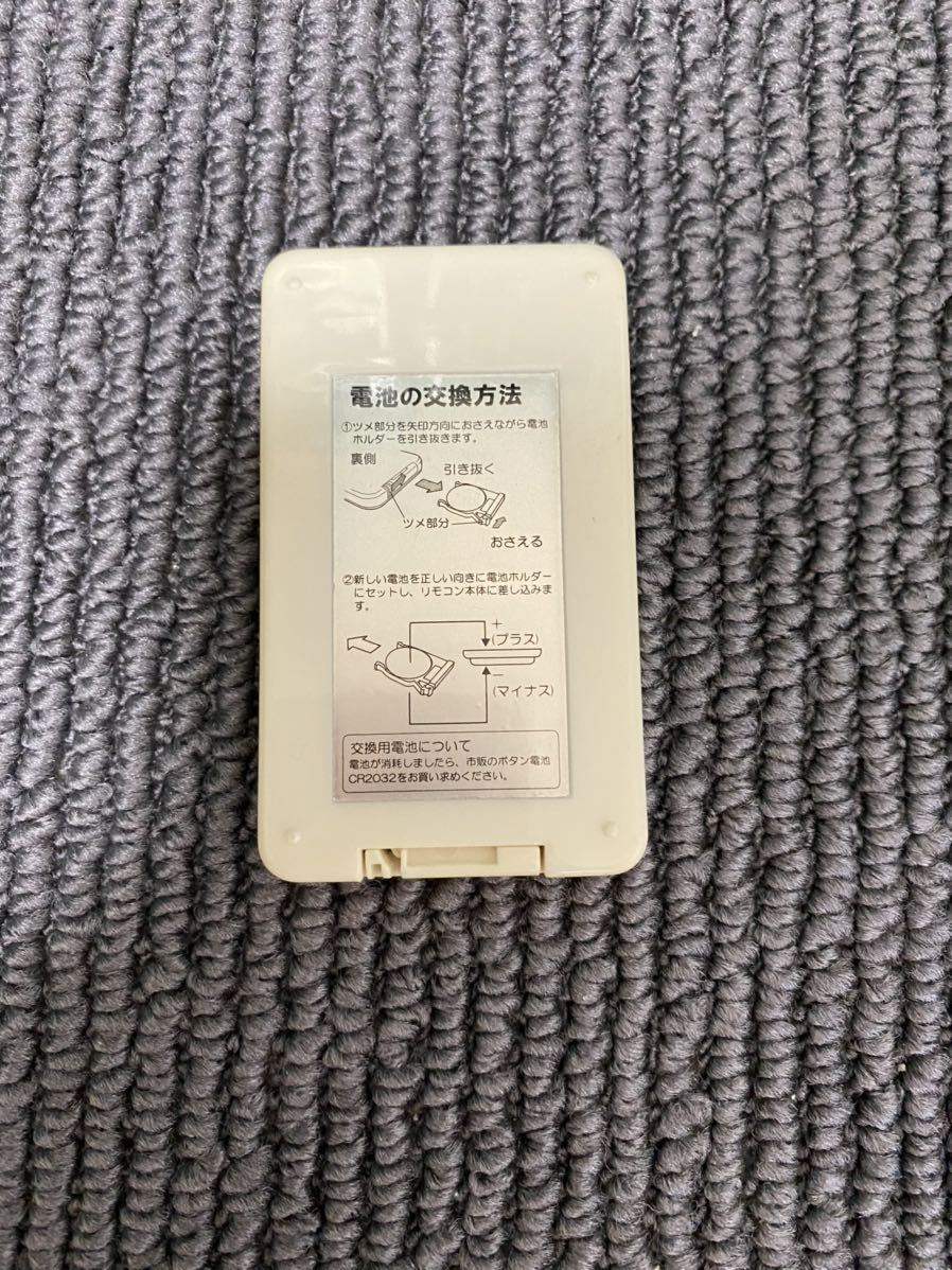 扇風機リモコン Yamazen 山善 Rm Ywx01 ボタン反応確認 簡易赤外線確認 簡易清掃ok の落札情報詳細 ヤフオク落札価格情報 オークフリー スマートフォン版