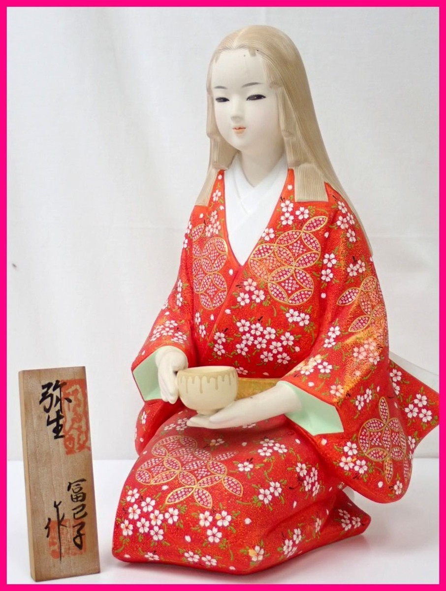 日本人形焼物昭和レトロ博多人形？