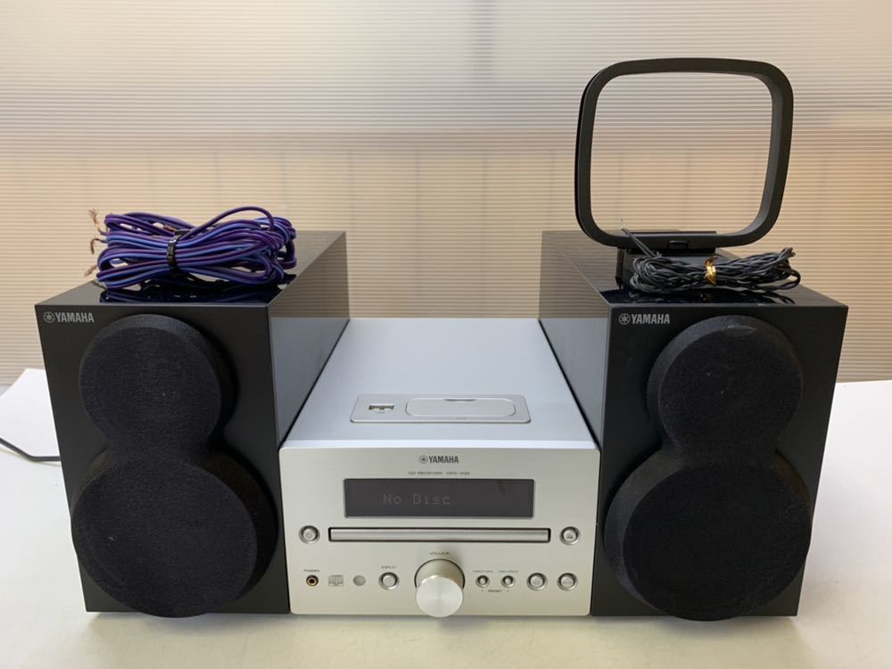 YAMAHA CRX-332 コンポ一式 YAMAHA CRX-332 コンポ一式