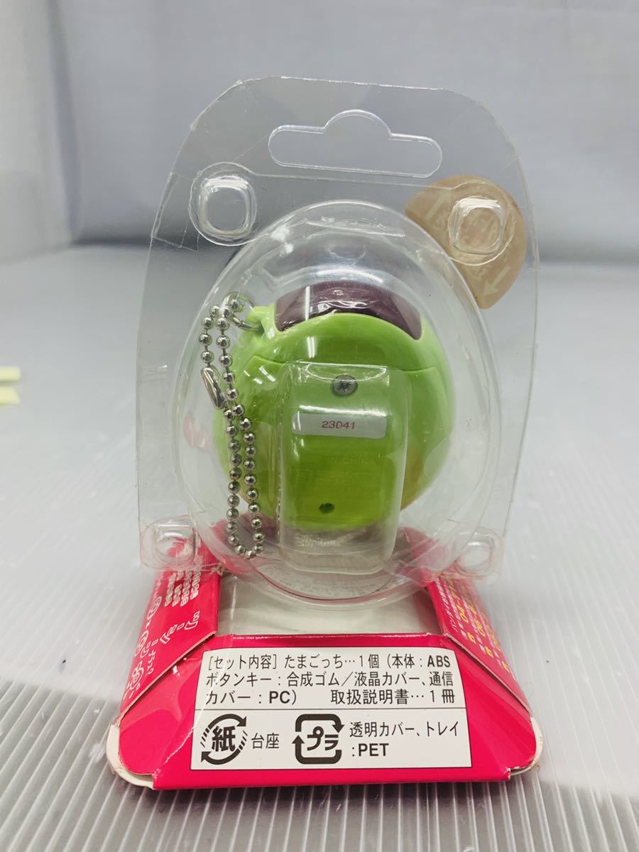 d106 必見! 未開封 かえってきた! たまごっち プラス グリーン 黄緑