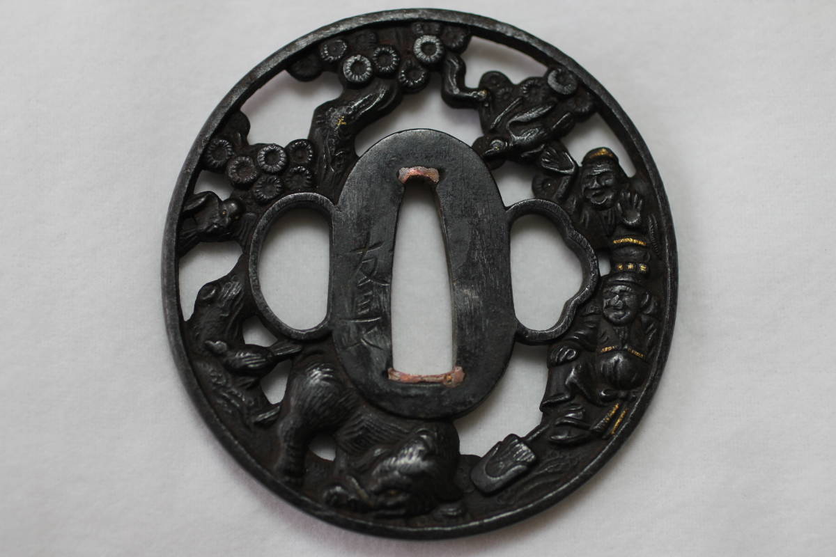 その1 時代物 透かし鍔 在銘 友長 鉄地 金象嵌 毛彫り （刀装具 刀