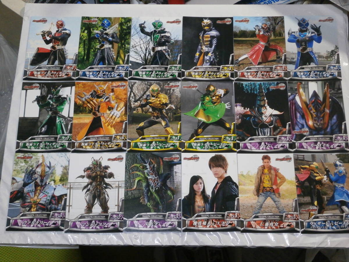 仮面ライダーウィザード## トレーディングコレクションPART2 30種
