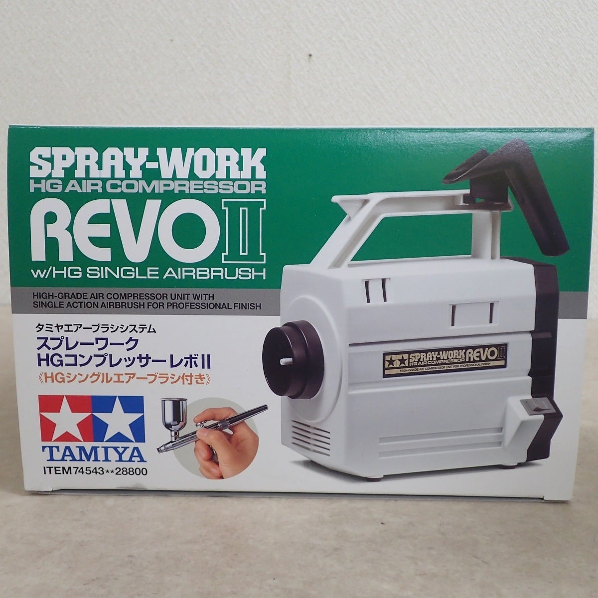 タミヤ　スプレーワーク　HG　コンプレッサーレボ（安価エアーブラシ付き） TAMIYAタミヤスプレーワークHGコンプレッサーREVO⁄エアーブラシセット