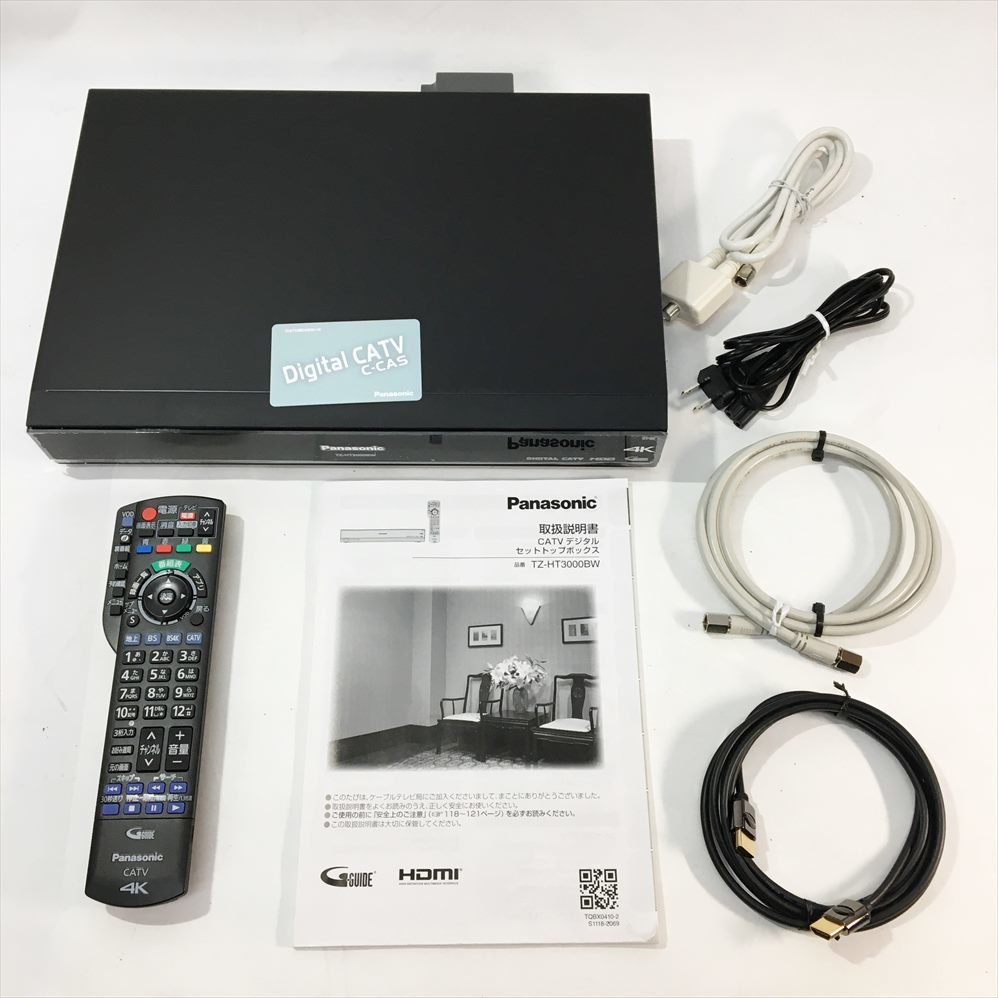 Panasonic CATVセットトップボックス TZ-BDW900P