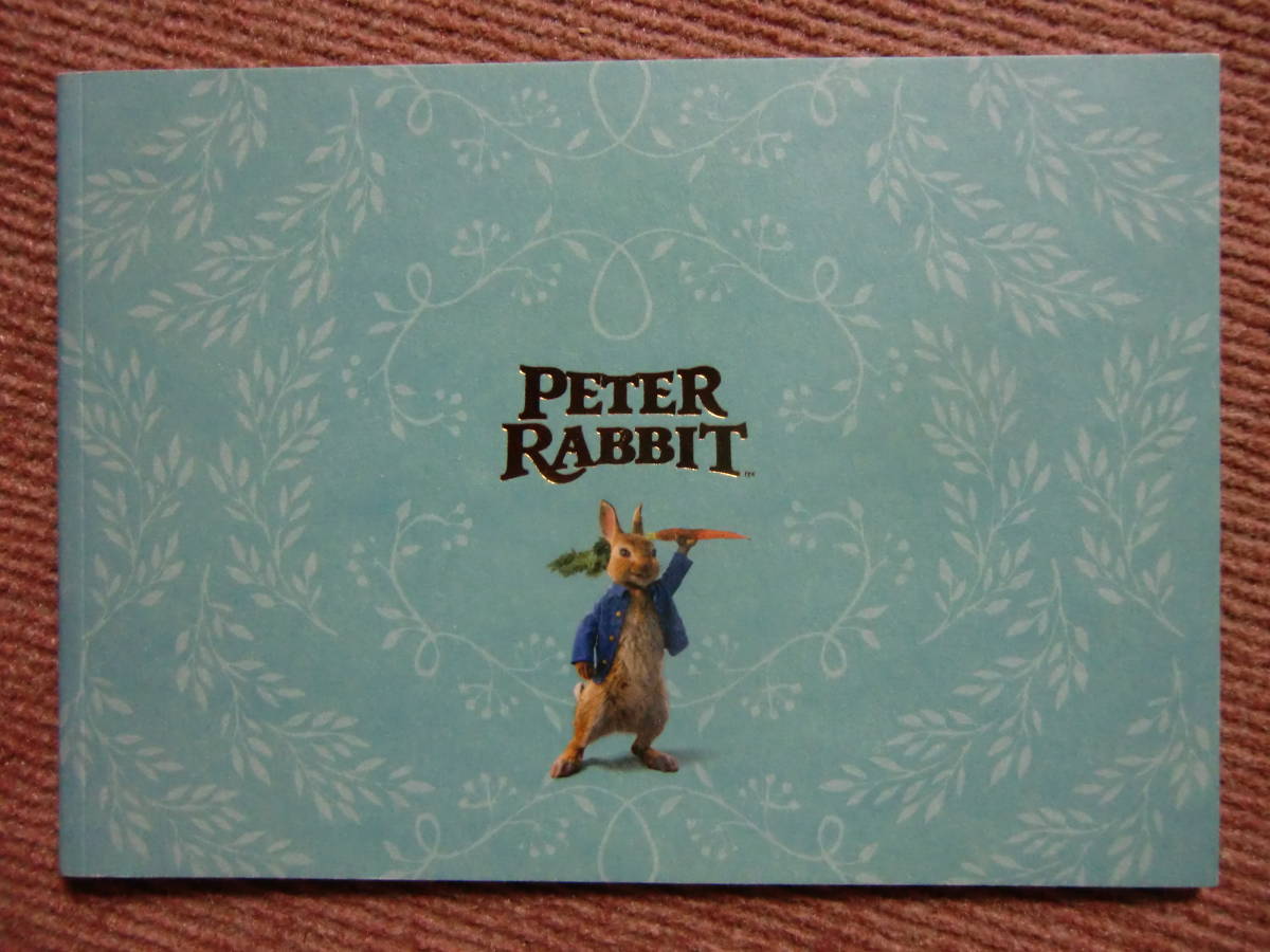 パンフ チラシ ピーターラビット マーゴット ロビー デイジー リドリー 映画 パンフレット ビアトリクス ポター 千葉雄大 の落札情報詳細 ヤフオク落札価格情報 オークフリー スマートフォン版