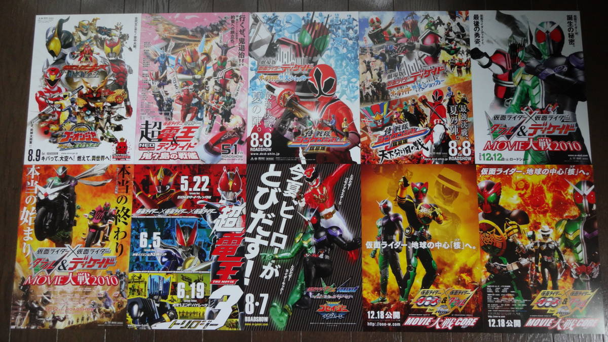 キラ メイジャー 映画 キラメイジャー 木原瑠生 ハマったアニメの技名を使っちゃう 自身の 影響されやすさ を明かす 映画 たぶん 公開記念舞台あいさつ シネマトゥデイ