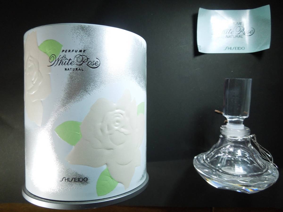 空ビン 資生堂 香水瓶 ホワイトローズナチュラル の空瓶です クリスタルガラス 香水は入っていません 32ml 箱 空瓶各２個 の落札情報詳細 ヤフオク落札価格情報 オークフリー スマートフォン版