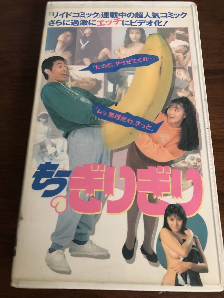 岩間さおり　エロ 