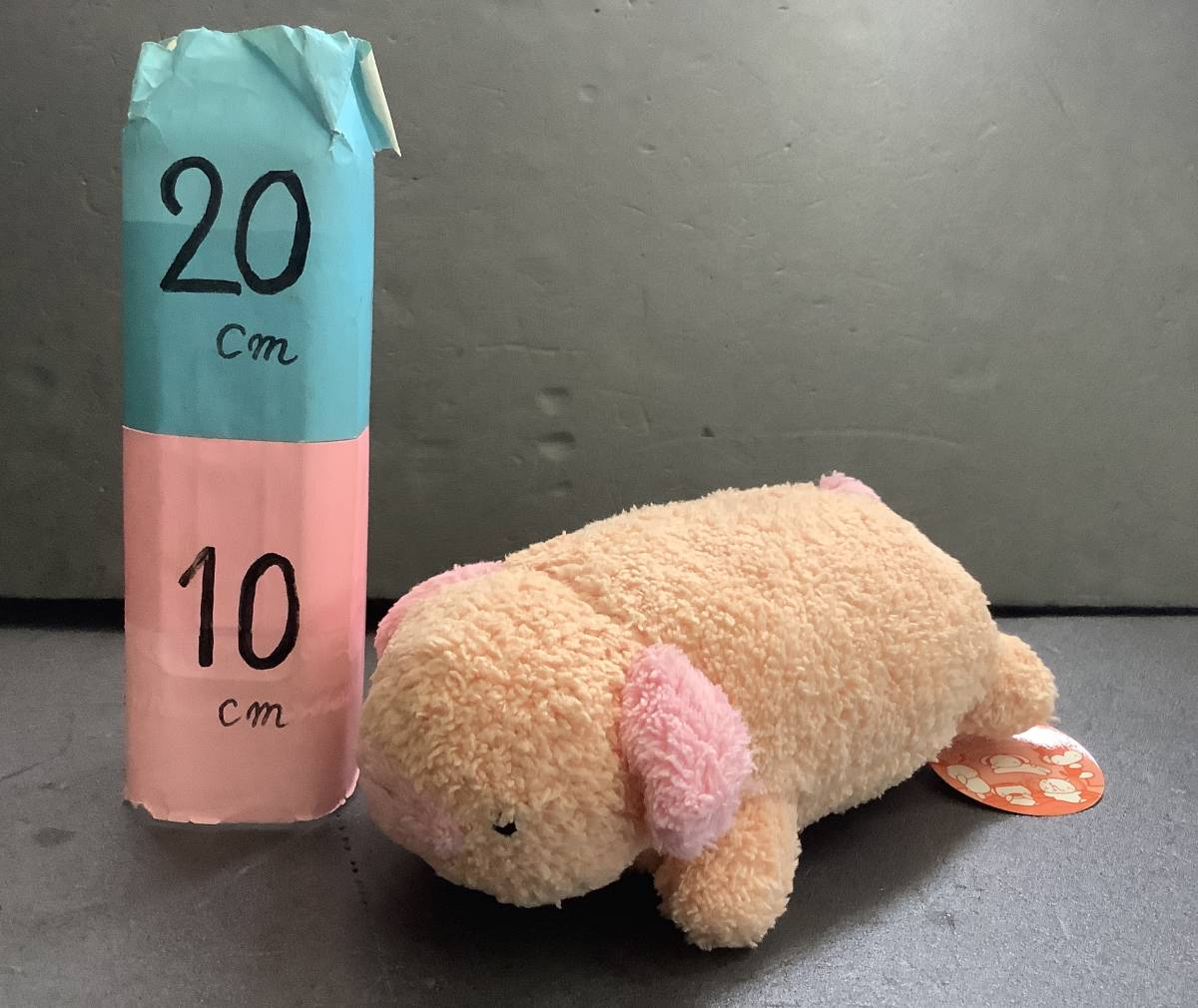 フリッカ まつもと ましゅまろシリーズ たまごぴろー ぬいぐるみ