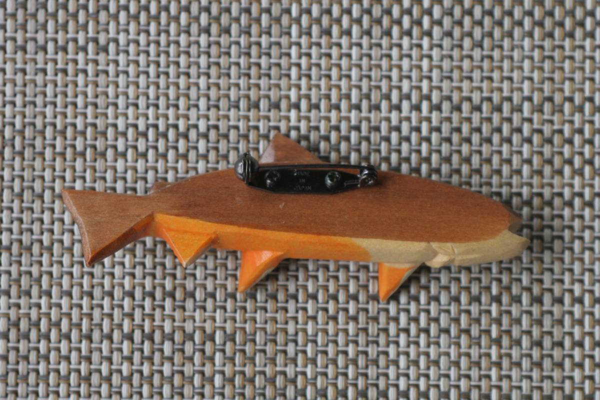 T-CRAFT 中村俊幸氏作 虹鱒木彫 北海道釧路発】T-CRAFT 中村俊幸氏 イトウ フィッシュカービング